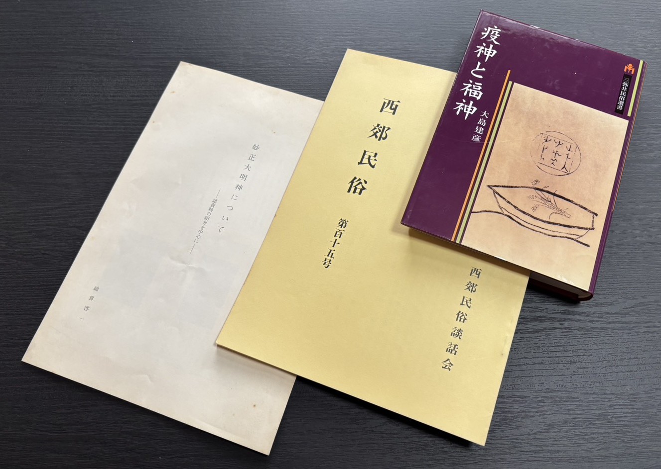 S__105971716加工
